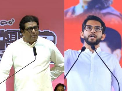 MLA Aditya Thackeray responded to Raj Thackeray's criticism | राज ठाकरेंच्या टीकेला उत्तर देताना आदित्य ठाकरेंनी स्पष्टच सांगितलं, म्हणाले...