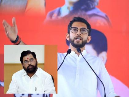 "Maharashtra has fallen behind due to the monstrous ambition of one person", Aditya Thackeray attacked Eknath Shinde | "एका व्यक्तीच्या राक्षसी महत्त्वाकांक्षेमुळे महाराष्ट्र मागे पडलाय’’, एकनाथ शिंदेंवर आदित्य ठाकरेंचा घणाघात 