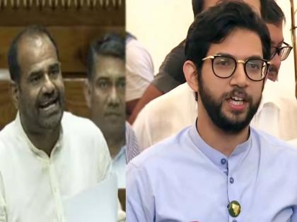 Aditya Thackeray has criticized the government after BJP MP Ramesh Bidhudi made a controversial statement in Parliament  | खासदार रमेश बिधूडी यांचं वादग्रस्त विधान! आदित्य ठाकरेंची बोचरी टीका; म्हणाले, "ते आमच्या देशासाठी..."