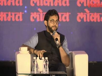 Lokmat Digital Creator Awards uddhav thackeray aditya thackery speaks on maharashtra political condition eknath shinde shiv sena | Lokmat Digital Creator Awards 2023: "… ते आज आमच्या सर्वच गोष्टींवर दावा करतायत," आदित्य ठाकरे राजकीय परिस्थितीवर स्पष्टच बोलले