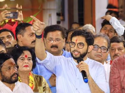 The news that Thackeray group's affidavit was rejected is false, Aditya Thackeray clearly said, said... | ठाकरे गटाची प्रतिज्ञापत्र बाद झाल्याची बातमी खोटी, आदित्य ठाकरेंनी स्पष्टच सांगितलं, म्हणाले...