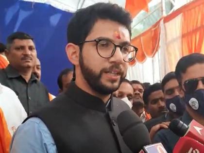 We will go to Ayodhya from the time of struggle, will not talk on end issues, aaditya thakarey on raj thakarey's ayodhya visit | संपलेल्या विषयावर काय बोलणार,संघर्ष काळापासून आम्ही अयोध्येत;पुतण्याची काकांवर बोचरी टीका