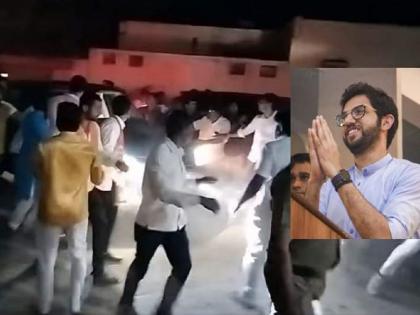 Not a single stone was thrown at Aditya Thackeray's car: Aurangabad rural police claim | एकही दगड आदित्य ठाकरेंच्या गाडीवर फेकला गेला नाहीः औरंगाबाद ग्रामीण पोलिसांचा दावा 