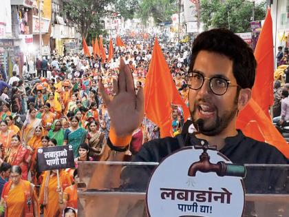 If you have courage, show it by giving water; Aditya Thackeray challenges Chief Minister Fadnavis | तुमच्यात धमक असेल तर पाणी देऊन दाखवा; आदित्य ठाकरेंचे मुख्यमंत्री फडणवीसांना आव्हान If you have courage, show it by giving water; Aditya Thackeray challenges Chief Minister Fadnavis | तुमच्यात धमक असेल तर पाणी देऊन दाखवा; आदित्य ठाकरेंचे मुख्यमंत्री फडणवीसांना आव्हान