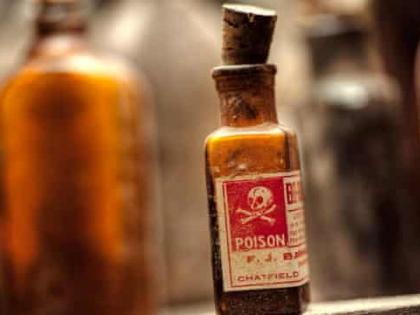 One got fed up with the police and administered poison | पोलिसांच्या त्रासाला कंटाळून एकाने केले विष प्राशन