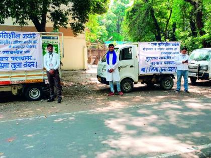 Unique sensitivity that the administrative system has put in Nagpur! | नागपुरात प्रशासकीय यंत्रणेने जोपासली अनोखी संवेदनशीलता!