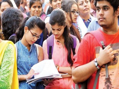 More than 32 thousand students have filled their preference for 11th | अकरावीसाठी ३२ हजारांवर विद्यार्थ्यांनी भरले पसंतीक्रम