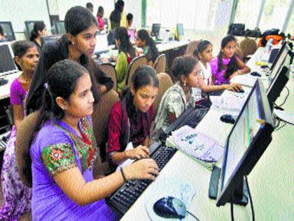 Students Seach option due to 11th admission issue | पाऊले चालती ऑफलाइन, इंटिग्रेटेडची वाट, खासगी शिकवण्या सुरू 