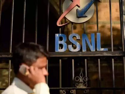 BSNL Plans: Jio, Airtel put to sleep! BSNL plan with 445 days validity, 3 GB per day, price... | BSNL Plans: जिओ, एअरटेलला लोळवले! BSNL प्लॅनमध्ये 445 दिवसांची व्हॅलिडीटी, रोज 3 GB, किंमत...