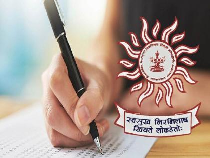 MPSC Direct Service Exam postponed, will be held on February 8 now | सरळसेवा चाळणी परीक्षा ढकलली पुढे, आता ८ फेब्रुवारी रोजी होणार