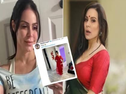  Adult star Kendra Lust has shared a meme after the porn video went viral at Bihar's Patna railway station  | पाटणा रेल्वे स्थानकावर अचानक सुरू झाला पॉर्न video; ॲडल्ट स्टार्स म्हणाली, ही मीच आहे...