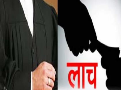 Bribery government lawye arrested in Sangli, A bribe was taken to settle the case | सांगलीत लाचखोर सरकारी वकिलास पाठलाग करून पकडले, खटला निकाली काढण्यासाठी घेतली लाच