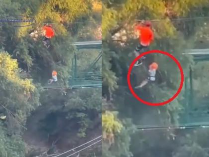 VIDEO: Adventure game ends life; A 6-year-old boy died after falling from a height of 40 feet | VIDEO: अॅडव्हेंचर गेम जीवावर बेतला; 40 फूट उंचीवरुन पडून 6 वर्षीय चिमुकल्याचा मृत्यू