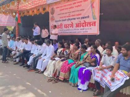 Farmers protest in front of collector office ratnagiri | जिल्हाधिकारी कार्यालयासमोर शेतकऱ्यांचे धरणे आंदोलन 