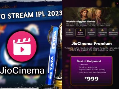 JioCinema Premium subscription plan launched, now not free anymore, yearly plan is 999 for 4 devices | JioCinema Premium Subscription Plan: जिओ सिनेमावर आजपासून 'फ्री'चे दिवस संपले; सबस्क्रीप्शनसाठी ९९९ रुपये मोजावे लागणार