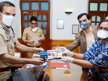 Coronavirus: Distribution of pills to boost police immunity during coronavirus crisis | Coronavirus: कोरोना संकटकाळात पोलिसांची रोगप्रतिकार शक्ती वाढवण्यासाठी गोळ्यांचे वाटप