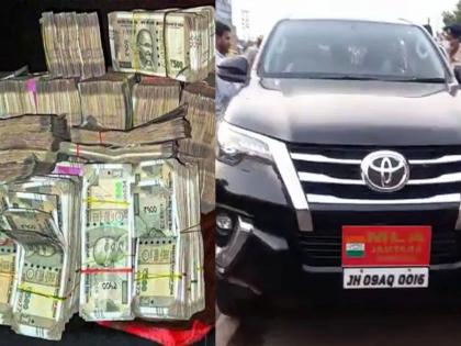 49 Lakhs of cash in the car; Three Congress MLAs arrested | गाडीत लाखोंची रोकड; काँग्रेसच्या तीन आमदारांना अटक