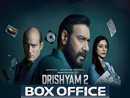 अजय देवगणचा 'दृश्यम 2'ची छप्परफाड कमाई, लवकरच 300 कोटी क्लबमध्ये होणार सामील