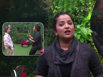 Bigg Boss Marathi 4 : Apoorva got emotional talking to Snehalata in the Bigg Boss house | Bigg Boss Marathi 4: बिग बॉसच्या घरात स्नेहलताशी बोलताना अपूर्वा झाली भावूक, म्हणाली...