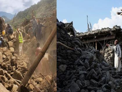 Only men were saved in an earthquake in Afghanistan, not women; what a reason behind | अफगाणिस्तानात भूकंप आला त्यात फक्त पुरुषांना वाचवलं, महिलांना नाही; कारण ऐकून धक्का बसेल Only men were saved in an earthquake in Afghanistan, not women; what a reason behind | अफगाणिस्तानात भूकंप आला त्यात फक्त पुरुषांना वाचवलं, महिलांना नाही; कारण ऐकून धक्का बसेल