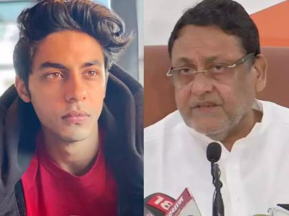 The kidnapping of Aryan Khan for ransom; NCP Leader Nawab Malik's claim | खंडणी उकळण्यासाठीच आर्यन खानचे अपहरण; नवाब मलिक यांचा दावा