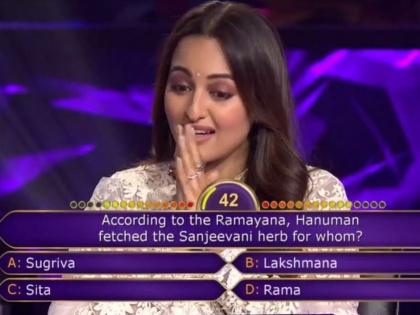 'Silent Girl' Sonakshi's funny answer to Ramayana question, netizens trolled her | KBC 11 : 'खामोश गर्ल' सोनाक्षीचं रामायणातील प्रश्नावर अजब उत्तर, नेटकऱ्यांनी उडवली खिल्ली
