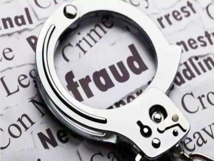 32 lakh duped from unemployed youth in the name of government job | सरकारी नोकरीच्या नावाखाली बेरोजगार तरुणांची फसवणूक; ३२ लाखांचा गंडा