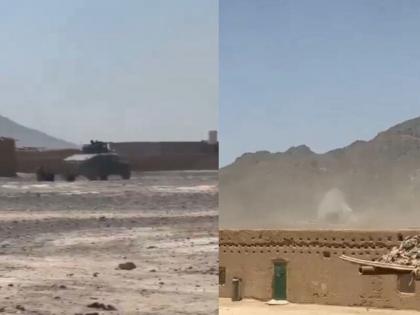 New crisis for Shahbaz Sharif government; Firing on Afghanistan-Pakistan border, war-like situation | अफगाणिस्तान-पाकिस्तान सीमेवर गोळीबार, युद्धजन्य परिस्थिती; शरीफ सरकारवर नवं संकट New crisis for Shahbaz Sharif government; Firing on Afghanistan-Pakistan border, war-like situation | अफगाणिस्तान-पाकिस्तान सीमेवर गोळीबार, युद्धजन्य परिस्थिती; शरीफ सरकारवर नवं संकट