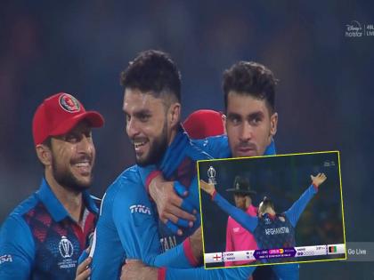  Afghanistan beat England by 69 runs in ENG vs AFG match in ICC ODI world cup 2023, Mujeeb Ur Rehman and Rashid Khan took 3 each and Mohammad Nabi took 2 wickets  | विश्वचषकात मोठा उलटफेर! अफगाणिस्ताननं इंग्लंडची 'झोप' उडवली; गतविजेत्यांचा दारूण पराभव