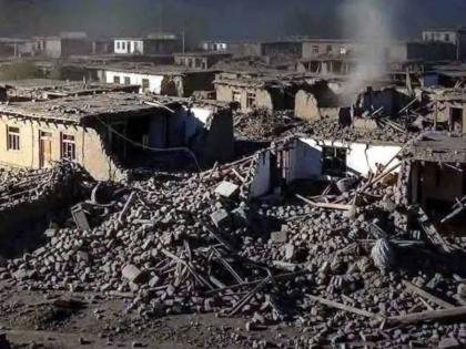Afghanistan earthquake: Over 800 dead, thousands injured; buildings shook from Kabul to Islamabad | Afghanistan Earthquake: अफगाणिस्तानमध्ये भूकंप, ८०० जणांचा मृत्यू, २५०० हून अधिक जखमी Afghanistan earthquake: Over 800 dead, thousands injured; buildings shook from Kabul to Islamabad | Afghanistan Earthquake: अफगाणिस्तानमध्ये भूकंप, ८०० जणांचा मृत्यू, २५०० हून अधिक जखमी