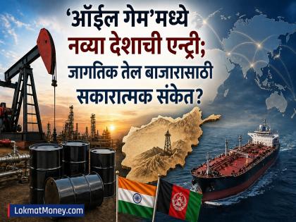 इराण नाही, तर 'हा' मुस्लिम देश बनणार 'तेलाचा बादशाह'; भारताशी एकदम सलोख्याचे संबंध... - Marathi News | Crude Oil: Not Iran, but 'this' Muslim country will become the 'king of oil'; Perfectly harmonious relations with India | Latest business News at Lokmat.com