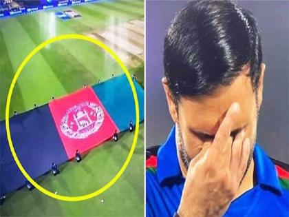 aghanistan vs scotland t20 2021 world cup match mohammad nabi breaks down during national anthem | T20 World Cup, AFG vs SCO : राष्ट्रगीत वाजताच Afghanistan चे प्लेयर्स झाले भावूक, साहसाचं कौतुक; पाहा Video