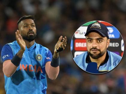 Afghanistan star Rashid Khan says Hardik Pandya is ready to lead India's T20 team  | Rashid Khan On Hardik Pandya: भारतीय संघाचे नेतृत्व करण्यासाठी 'हार्दिक' सज्ज आहे; राशिद खानचं मोठं विधान 