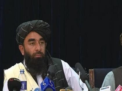 Afghanistan Crisis kabul Taliban interact with media for first time after taking control 10 big promises | Afghanistan Taliban Crisis : अफगाणिस्तावर ताबा मिळवल्यानंतर पहिल्यांदा तालिबाननं साधला माध्यमांशी संवाद; जगाला दिली १० मोठी आश्वासानं