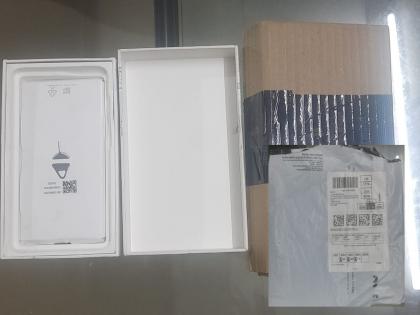 Purchased mobile from Amazon online, customer received only empty box | अमेझॉन ऑनलाईन खरेदी केला मोबाईल, ग्राहकाला आला केवळ रिकामा बॉक्स