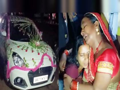 scorpio carrying the wedding processions fell into the jethuli ganga river in patna at Bihar two people missing | पाटण्यात वऱ्हाडाने भरलेली स्कॉर्पियो गंगेत पडली, बोटीवर लोड करण्यात आली होती गाडी; 2 जण बेपत्ता