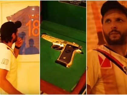 Shahid Afridi's home has a gold gun; But why keep it up, watch the special video ... | शाहिद आफ्रिदीच्या घरी आहे सोन्याची बंदूक; पण कशासाठी ठेवलीए, पाहा खास व्हिडीओ...