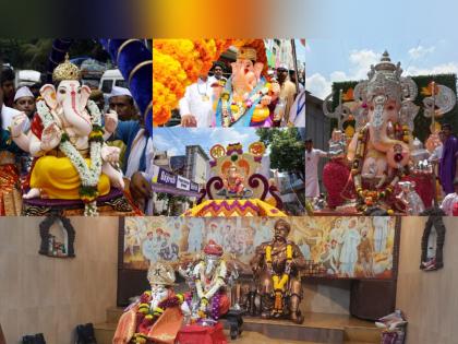 Excitement of Ganesh festival without restrictions Installation of the venerable Ganeshas in Pune | निर्बंधमुक्त गणेशोत्सव! उत्साहाला उधाण; पुण्यातील मानाच्या गणेशांची वाजत गाजत प्रतिष्ठापना