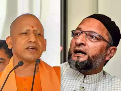 AIMIN Owaisi Attacks Yogi Govt it not survey but mini nrc says asaddudin owaisi on up yogi govt madarsa order | योगी सरकारवर असदुद्दीन ओवेसी यांचा हल्लाबोल, मदरशांच्या सर्व्हेवर म्हणाले, हे तर मिनी NRC