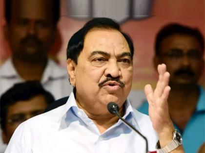 Big shock to Eknath Khadse Accused of spending extra funds of 10 crores in the district milk union, action ordered | खडसेंना मोठा धक्का! जिल्हा दुध संघाने १० कोटींच्या निधीचा अतिरिक्त खर्च केल्याचा ठपका, कार्यवाहीचे आदेश  