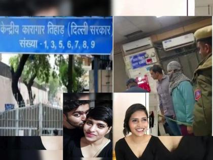 How Aaftab Poonawala spent his first night in Delhi's Tihar Jail