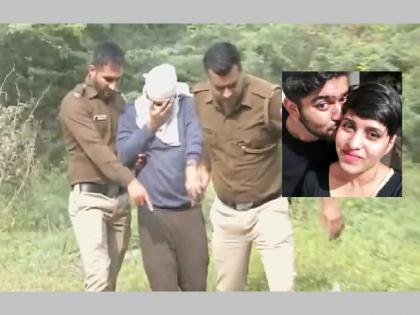 Shraddha Walkar Murder Case | 10 pieces of Shraddha's body were found, police took the accused to the same forest | श्रद्धाच्या शरीराचे 10 तुकडे सापडले, पोलिसांनी आरोपीला त्याच जंगलात नेले; फॉरेंसिक टीम घटनास्थळी