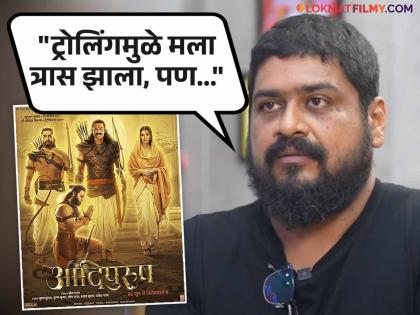 after Adipurush diretor om raut away from the media for a year after prabhas | 'आदिपुरुष'नंतर कुठे गायब होता ओम राऊत? पहिल्यांदाच केला खुलासा, म्हणाला- "मी वर्षभर..."