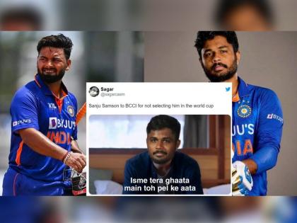 After BCCI announces Team India squad for 2022 for T20 World Cup funny memes goes viral  | T20 World Cup 2022: टी-20 विश्वचषकासाठी भारतीय संघ जाहीर होताच भन्नाट मीम्स व्हायरल, नेटकऱ्यांनी उडवली खिल्ली