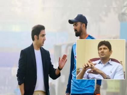 After criticizing KL Rahul, Venkatesh Prasad has now taken a cautious stance following Gautam Gambhir's statement   | "केएल राहुलबद्दल आदर आहे पण...", गौतम गंभीर आक्रमक होताच व्यंकटेश प्रसादचा सावध पवित्रा 