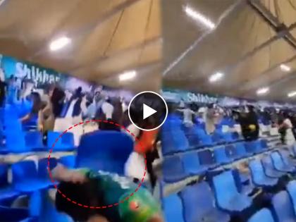 After defeat against Pakistan, Afghanistan fans got angry, Pakistani fans were beaten, Shoaib Akhtar angry | PAK vs AFG: पराभव होताच अफगाणिस्तानचे चाहते संतापले; खुर्च्यांची केली तोडफोड, शोएब अख्तरने विचारला जाब