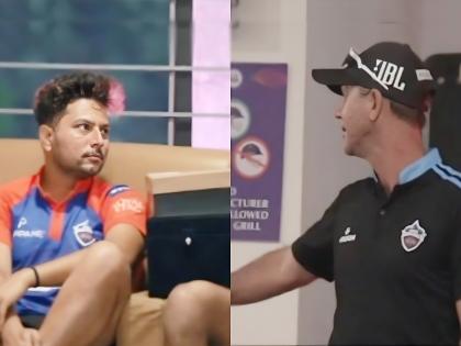  After Delhi Capitals' 5 consecutive defeats in IPL 2023, coach Ricky Ponting inspired the morale of Kuldeep Yadav and others  | "मला किंवा कोणाला कधीच सॉरी म्हणू नको...", कोच पॉंटिंगनं कुलदीपसह इतरांचं वाढवलं मनोबल