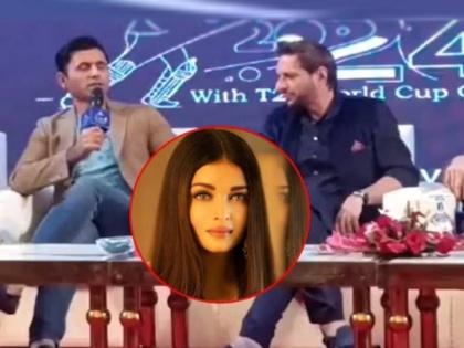 After former Pakistan all-rounder Abdul Razzaq made a controversial statement about Bollywood actress Aishwarya Rai, Shoaib Akhtar slammed Shahid Afridi, Misbah-ul-Haq and Umar Gul  | "ऐश्वर्याबद्दलच्या लाजिरवाण्या वक्तव्याचा निषेधच", अख्तरचा संताप; रज्जाकसह आफ्रिदीलाही सुनावले