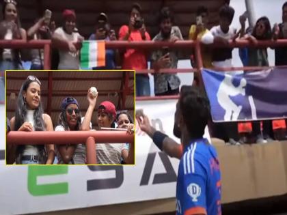   After IND vs WI 3rd t20 match, Hardik Pandya gifted a signed ball to a kid sitting in the stands, watch video  | दुखावलेल्या चिमुरडीचे 'हार्दिक' अभिनंदन; सामन्यानंतर पांड्याने दिली खास 'भेट', पाहा video