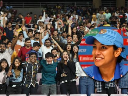 After losing the Twenty20 series against Australia by 1-4, Indian player Smriti Mandhana posted a special post for fans  | Smriti Mandhana: सर्वांना अभिमान वाटेल यासाठी जीवापाड प्रयत्न करू; स्मृती मानधनाची 'त्यांच्या'साठी खास पोस्ट